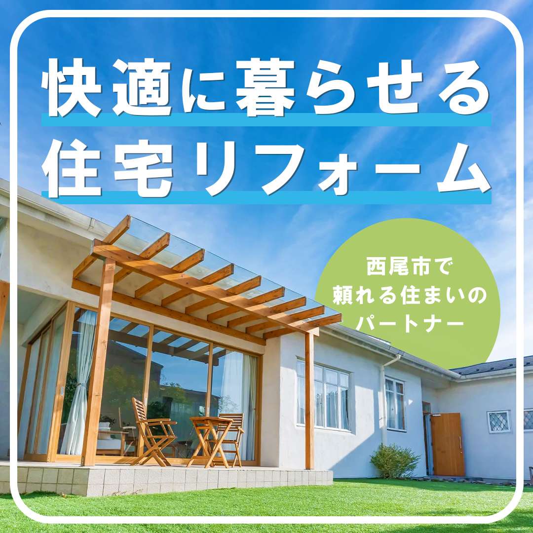 popup_banner