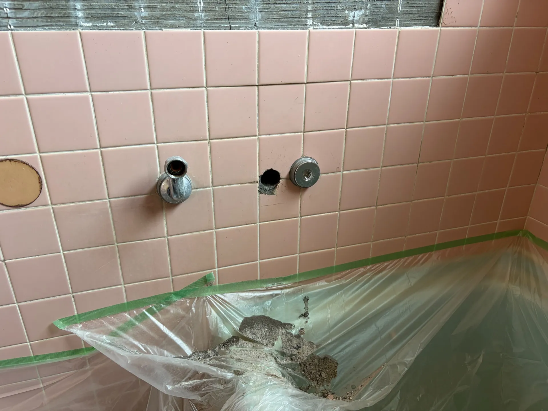 西尾市・漏水調査及び漏水修理工事