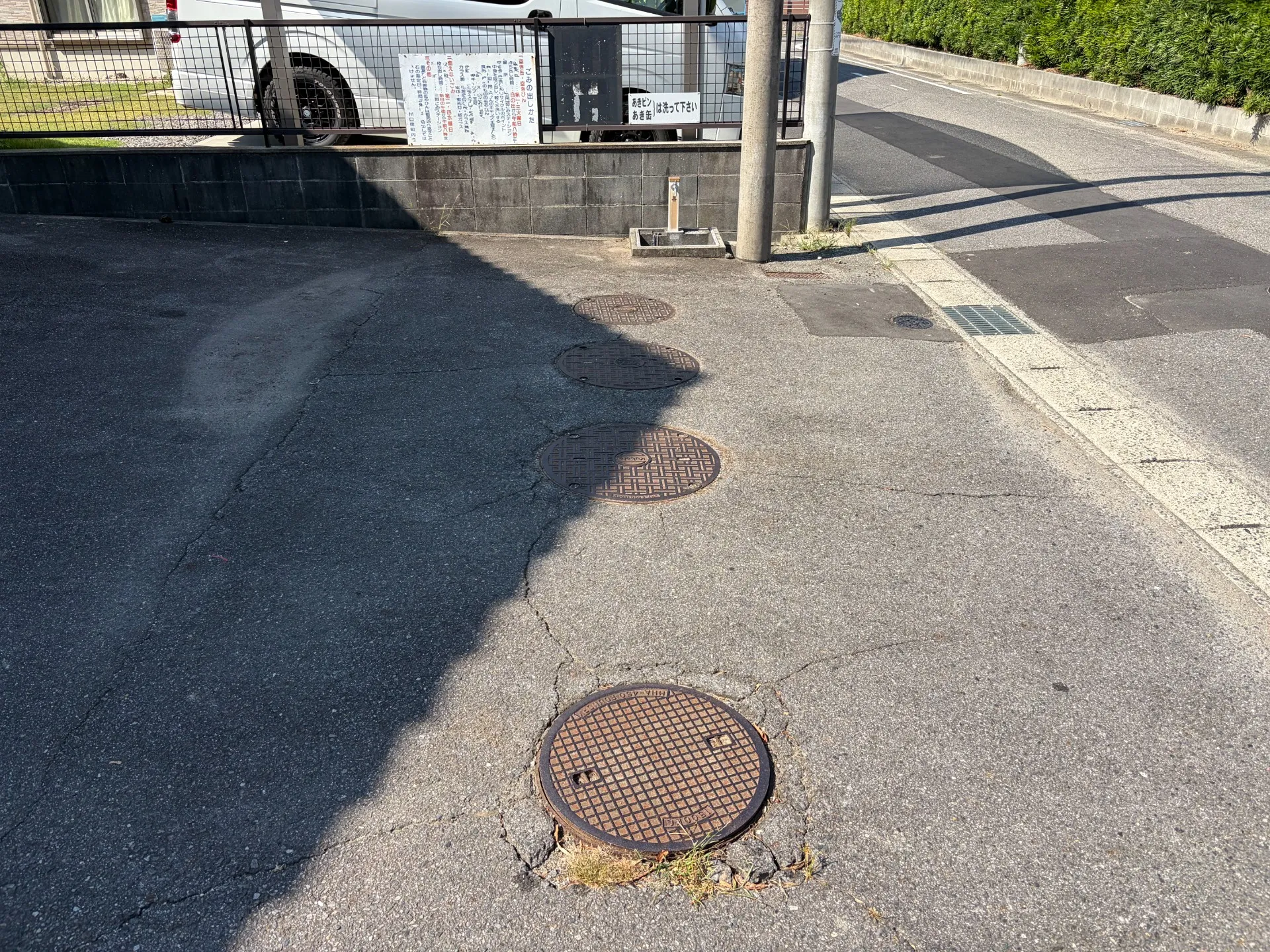 西尾市・下水道への切替工事